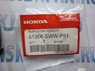 Втулка переднего стабилизатора правая для Honda CR-V (06-12) 51306-SWW-P51