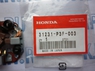 Щеткодержатель стартера для Honda Civic 8 (05-11) 31231-P3F-003