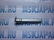 Направляющая суппорта переднего верхняя для Nissan X-Trail (T31) (07-14) 41134-JE00A
