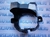 Кронштейн фары противотуманной левый для Nissan Qashqai (J10) (2006-2014), Nissan Qashqai+2 (JJ10) (2008-2014) 26915-BR00A