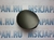 Заглушка бампера левая для Toyota Corolla X (06-13) 52128-12902