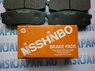 Колодки тормозные дисковые задние Nisshinbo для Mitsubishi Pajero/Montero (V8, V9) (2007-) PF-1243