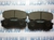 Колодки тормозные дисковые задние Nisshinbo для Mitsubishi Pajero/Montero (V8, V9) (2007-) PF-1243