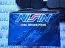 Передние тормозные колодки Nissin для Honda Civic 8 (05-11) NPO-127W