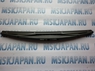 Щётка стеклоочистителя задняя (оригинал) для Mitsubishi Outlander XL (CW) (06-12) 8253A030