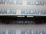 Щётка стеклоочистителя задняя (оригинал) для Mitsubishi Outlander XL (CW) (06-12) 8253A030