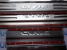 Накладка порога для Honda Civic 9 (2011-)