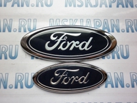 Передняя и задняя эмблемы. Знак "Ford"