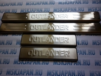 Накладки порога для Mitsubishi Outlander XL (CW) (10-12)