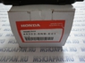 Передние тормозные колодки для Honda Civic 8 (06-12) 45022-SNB-E01