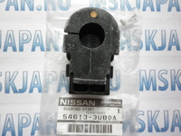 Втулка стабилизатора переднего для Nissan Qashqai (J10) (06-14) 54613-3UB0A
