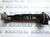 Кронштейн бампера переднего левый для Subaru Forester III (2007-2013) 57707-SC050                                     