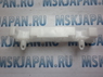 Кронштейн крепления заднего бампера, правый (оригинал) для Mitsubishi Outlander XL (CW) (06-12) 6410A066