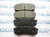 Задние тормозные колодки Akebono для Toyota Land Cruiser Prado (120) (02-09) AN-337K